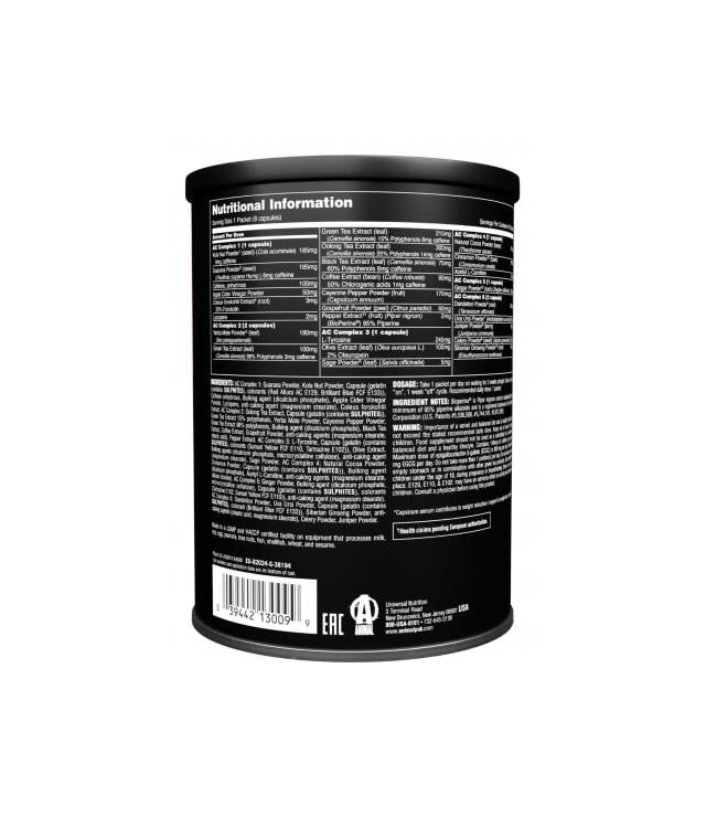 Universal Animal Cuts – 42 Packs – Termogénico Completo para Definição e Performance